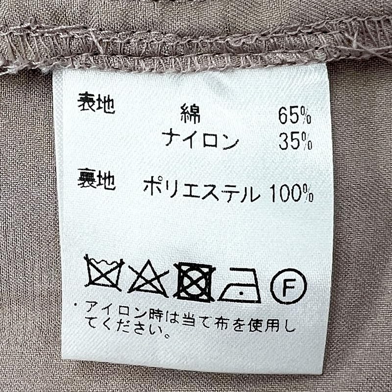 Casual Dress Tuck Ribbon Full Lace Dress Pink Beige [Woman Plus] & Women's