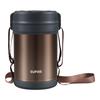 SUPOR Vacuum Insulated 3-Layer Food Jar