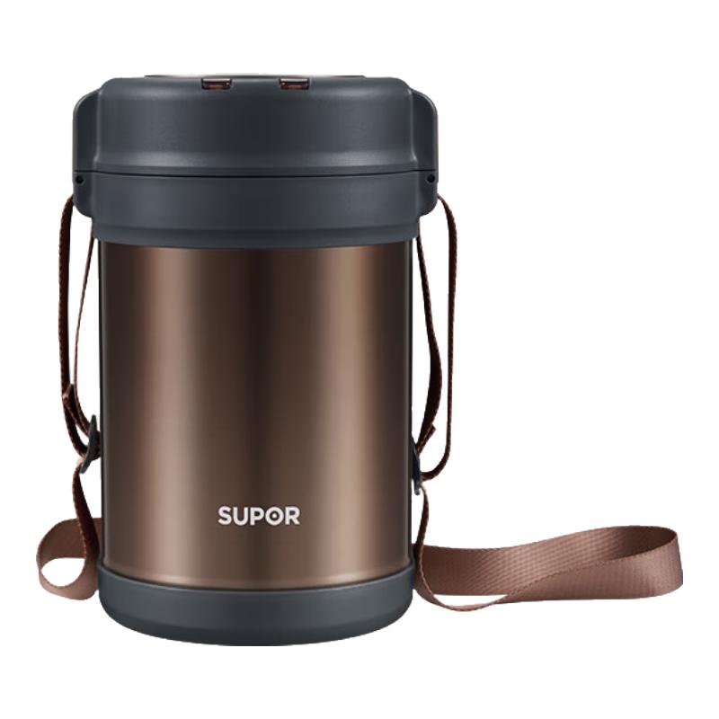 SUPOR 2L 3-Layer 304 Stainless Steel Vacuum Insulated Food Jar