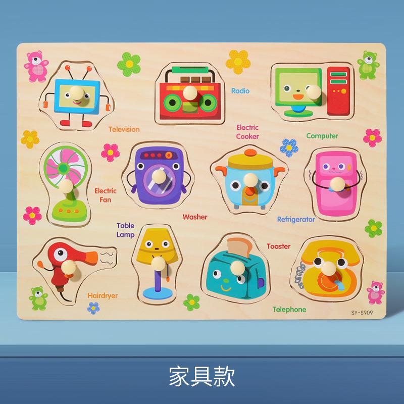 Baby 3D Wooden Puzzles Board Cartoon Animal Traffic Wood Puzzle Toys Cognitive Matching Grip Board Game Educational Toys Gifts