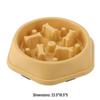 Anti-Choke Slow Feeder Bowl for Medium & Large Dogs - Anti-Tip Design for Golden Retrievers, Puppies, & Cats