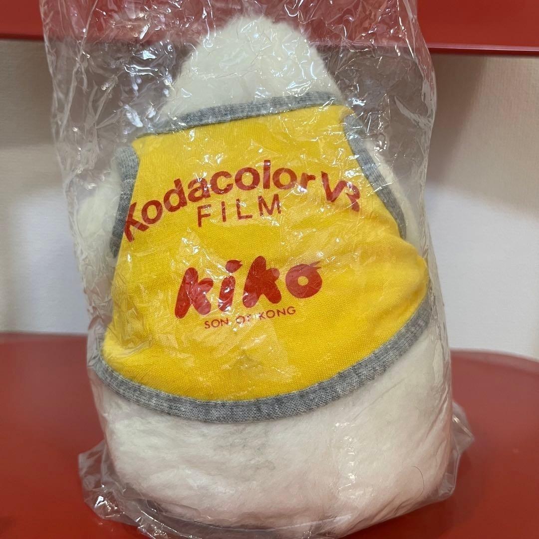 Kodak Kodacolor VR Film KIKO Gorilla Plush Toy 6.7 Retro Vintage Used from JP