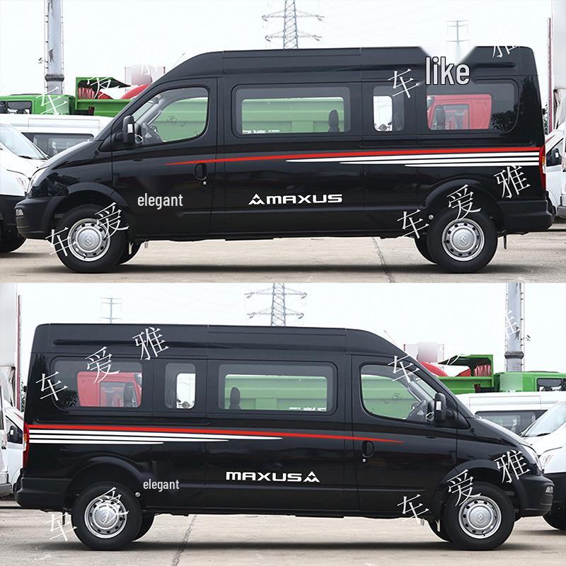 Maxus V80/V90 RV Car Body Decals - Color Stripes & Waistline Decoration