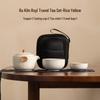 Jialang Ruyi Portable Ceramic Travel Tea Set