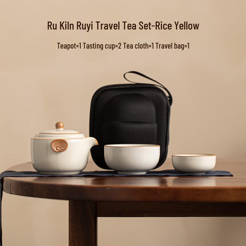 Jialang Ruyi Portable Ceramic Travel Tea Set