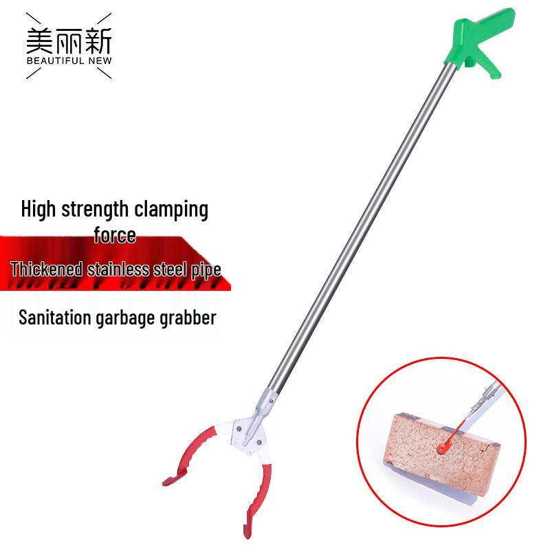 Long Handle Litter Picker & Grabber Tool