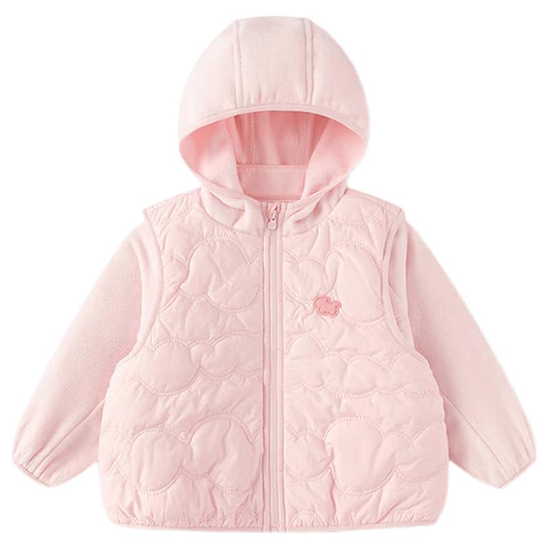 Balabala Kids' Cotton Padded Two-Piece Winter Set