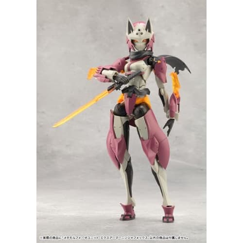 Kotobukiya (KOTOBUKIYA) Mugen Kaikou Megalomaria Metamorphose Unit Ex-Armor Ninja Fox, approximately 82mm tall, non-scale plastic model