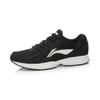 Li Ning Fabric Synthetic Leather Versatile Casual Shock Absorbing Non-Slip Wear-Resistant Lightweight Low-Top Running Shoes Men Sneakers ARBS009-1