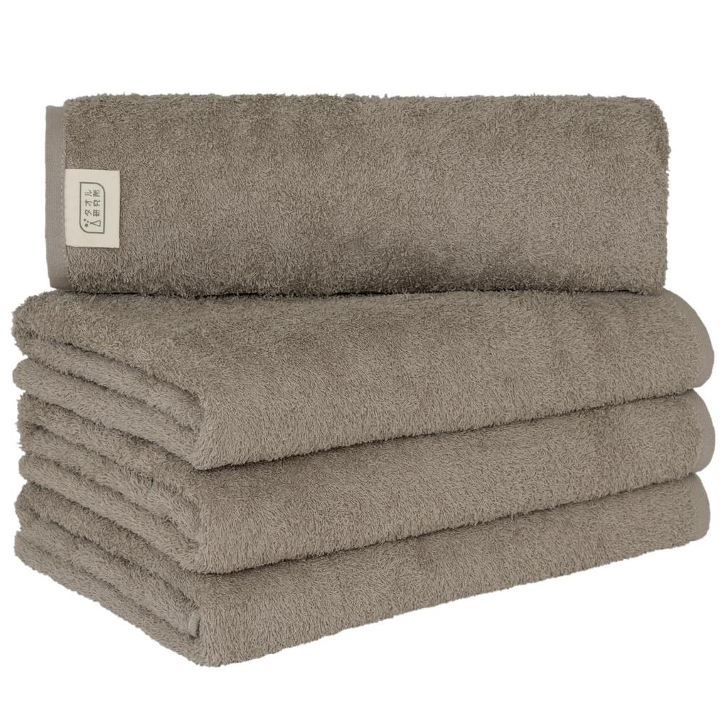 Towel Laboratory reason for Bath warm gray and roasted set of easy to wring fast water JapanTechnology [The lightness] #006 towel, brown, 4,