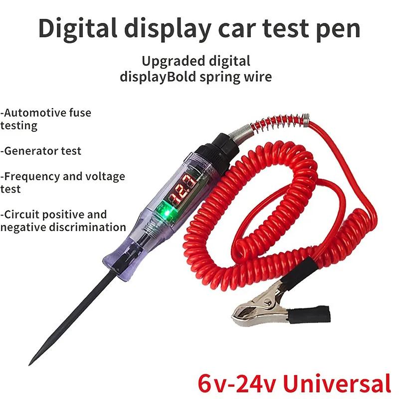 Car 6V-24V On-board Voltage Circuit Tester, Maintenance Tool, Probe, Pen Type Bulb, Polarity Tester, Pen Tool Accessories Tools