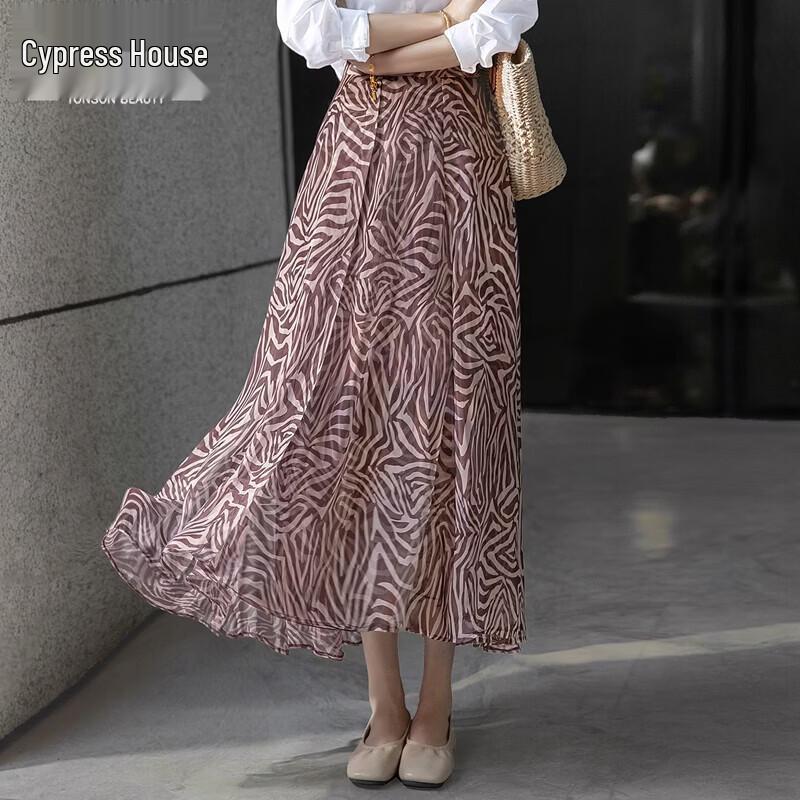 Sibaishe Women s High-Waist Zebra Print Asymmetrical Midi Skirt S