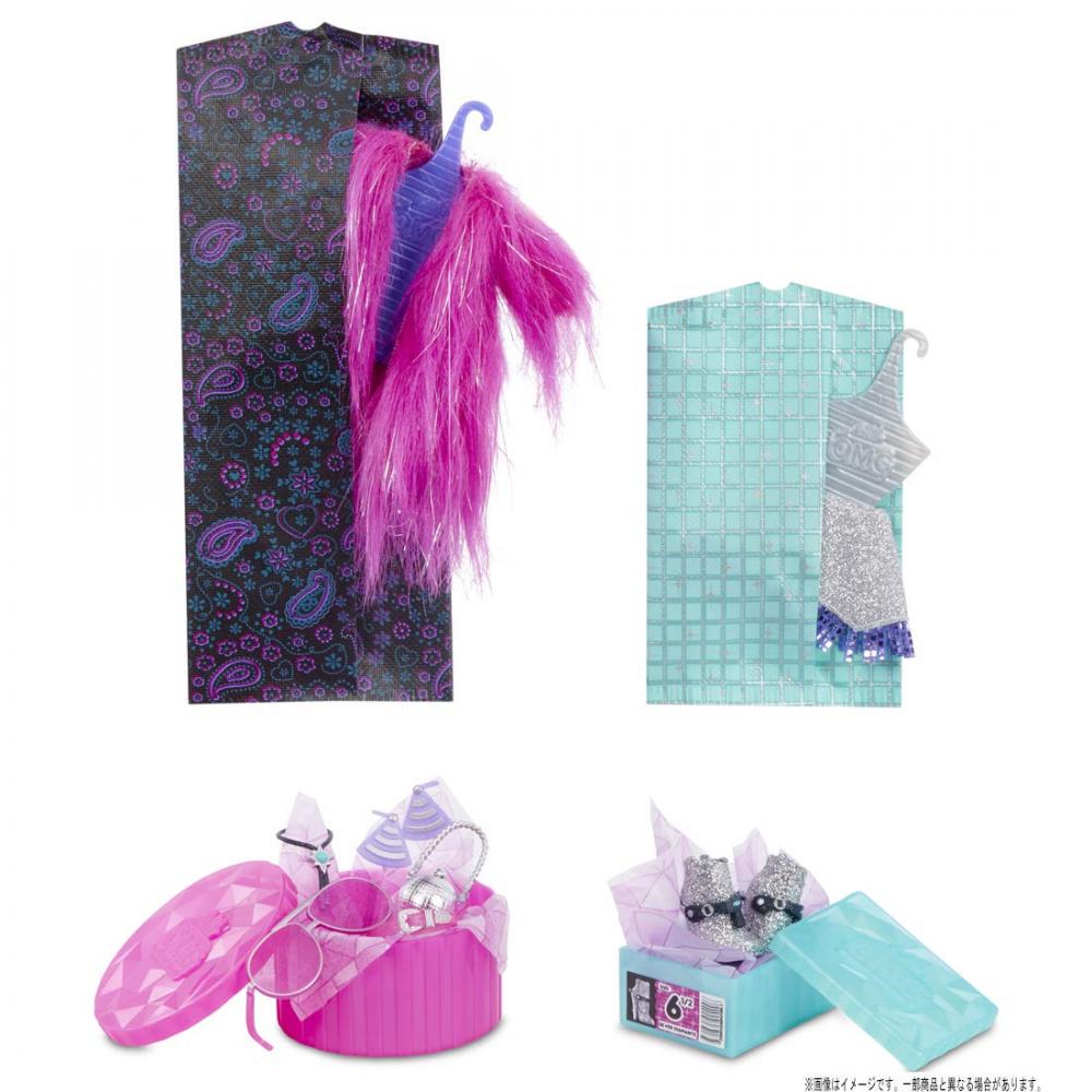 Buy Surprise! Winter Disco Cosmic Nova at affordable