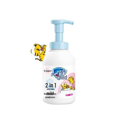 Safeguard Kids Milk Scent Bubble Shampoo & Body Wash 415g