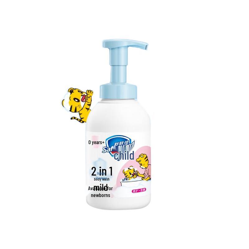 Safeguard Kids Milk Scent Bubble Shampoo & Body Wash 415g