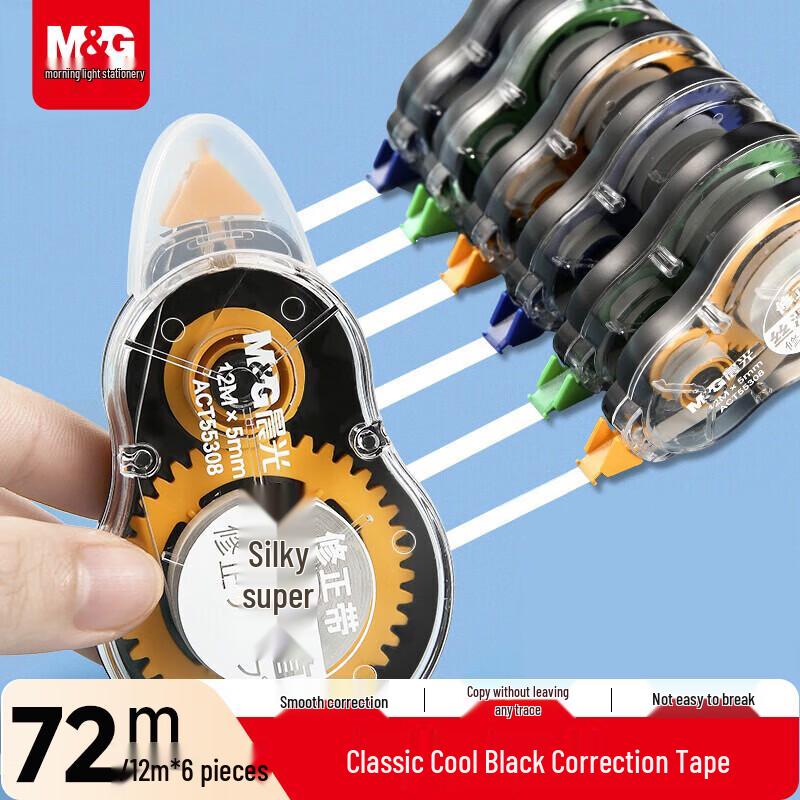 M&G Smooth Invisible Correction Tape