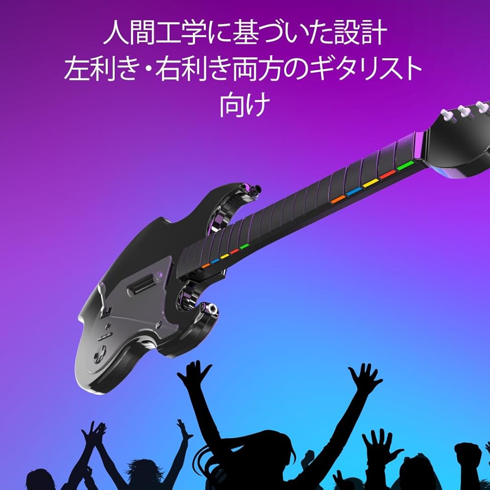 Officially Licensed Sony PDP RiffMaster Wireless Guitar Controller, Compatible with Fortnite Festival and Rock Band 4, Foldable, Compatible with PS5 a
