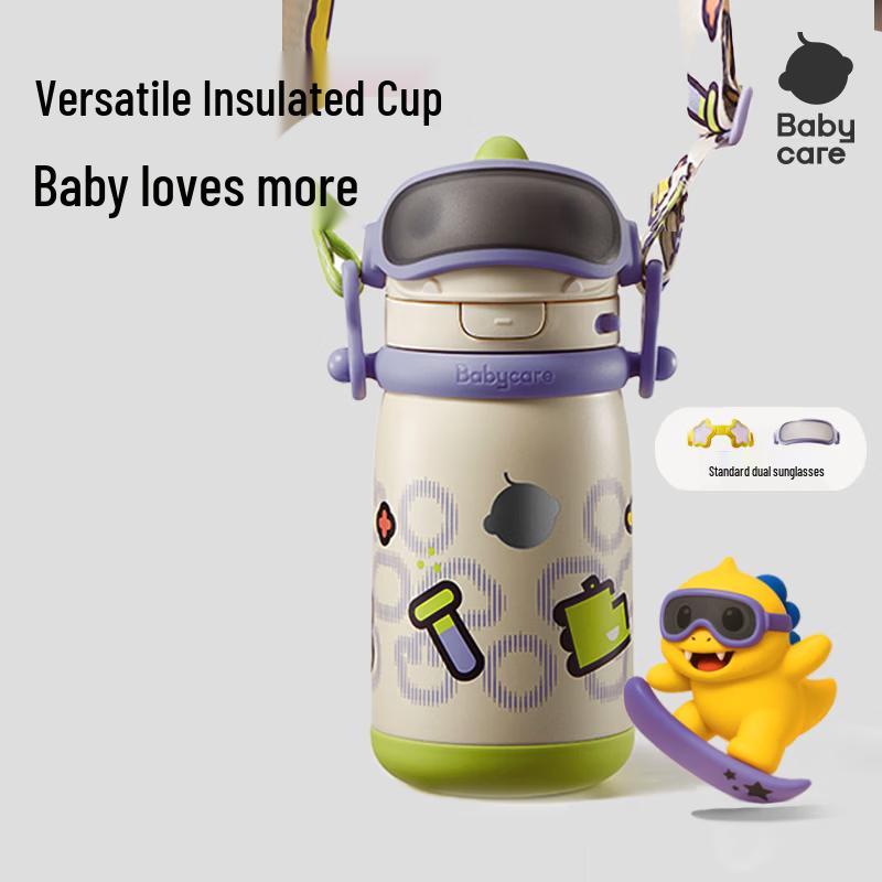 Babycare T-Rex Kids Stainless Steel Insulated Sippy Cup