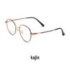 Casual Trend Ultralight Alloy Round Glasses: Comfortable Myopia Eyeglass Frames for Men and Women