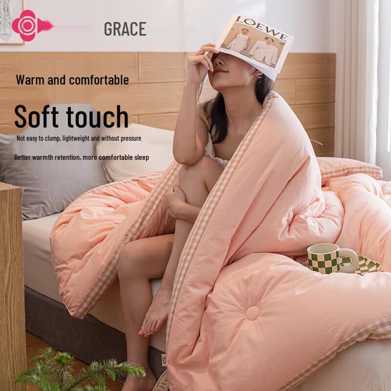 Jieliya Soybean Fiber Quilt