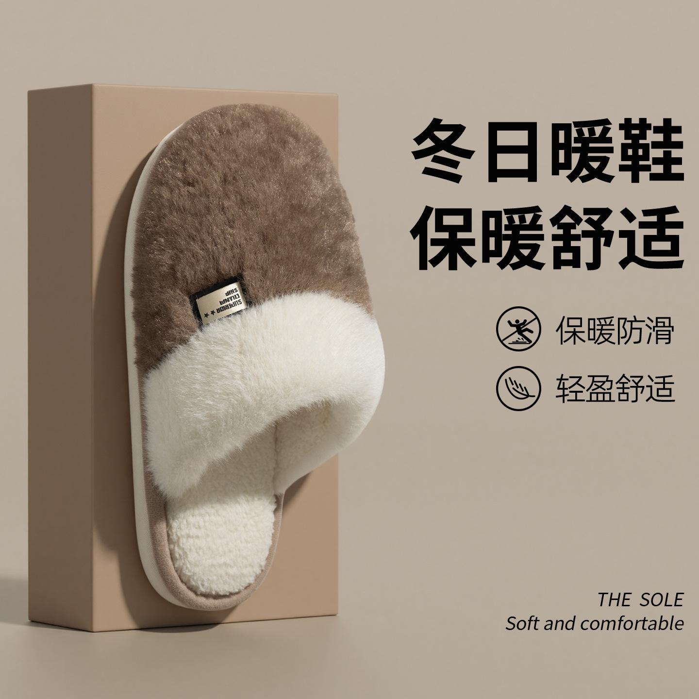 

Cute bow cotton slippers home warm slippers autumn and winter thickened fluff mop couple home floor slippers 44-45 [Suitable for sizes 43-44]