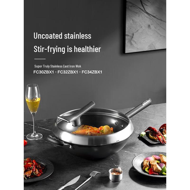 Supor True Iron Rust-Resistant Stir-fry Wok