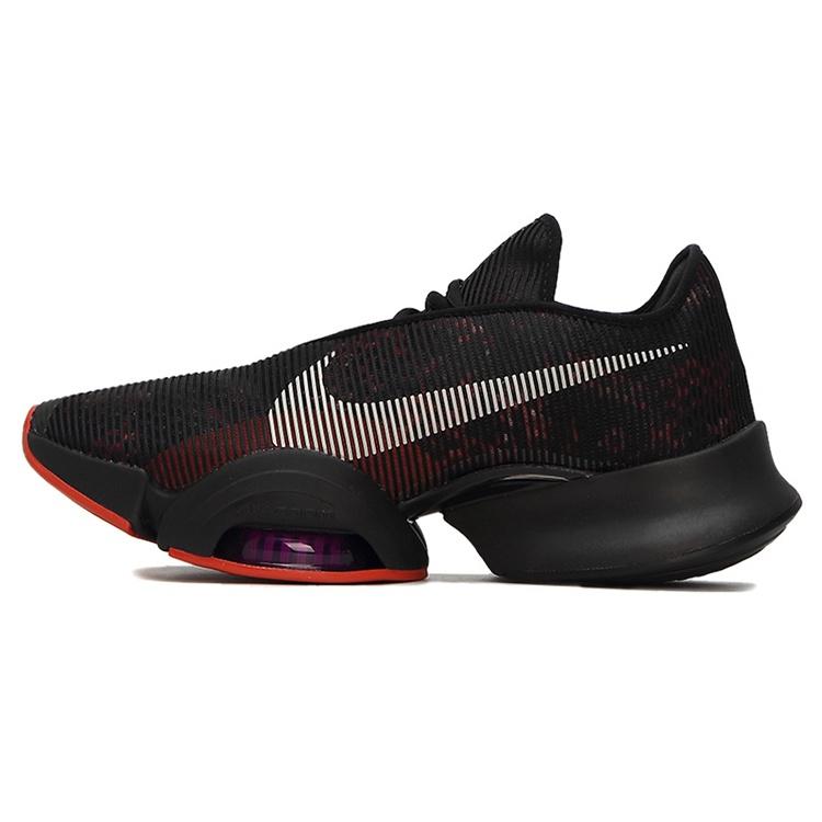 Nike Air Zoom SuperRep 2 Black Martian Sunrise Men s CU6445-002 EU 42