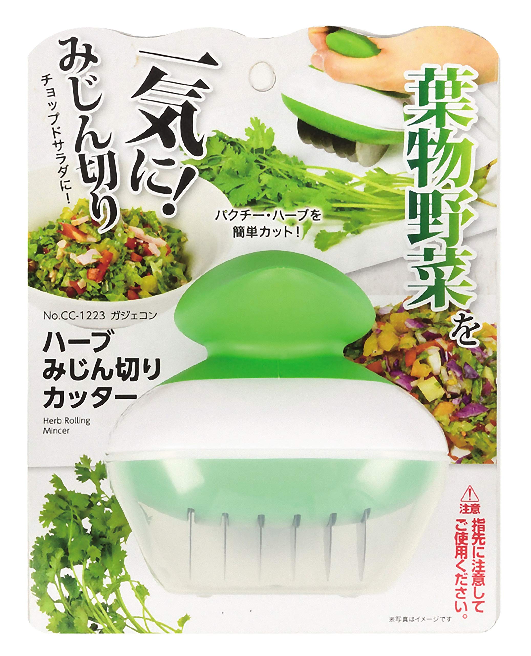 

PEARL METAL Gadget Con Wide x 9cm Deep x 11cm for Chopping Cutter, Green, 10.5cm High, Herbs, CC-1223 зелёный