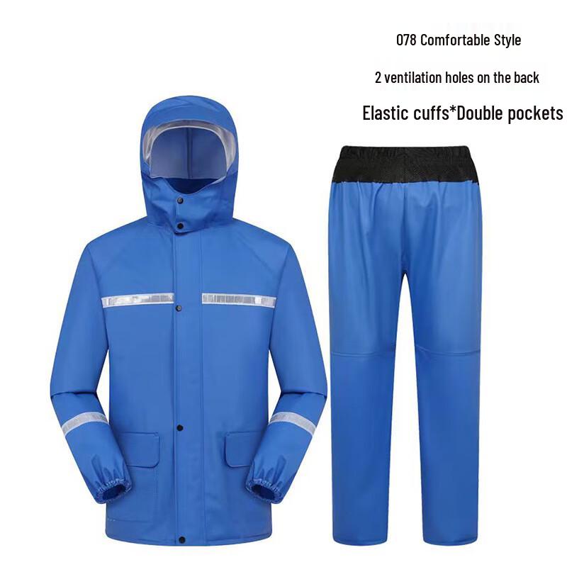 

Комплект дождевика OEING Anti-Storm L-XXXXL