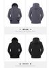 Premium 3-in-1 Outdoor Shell Jacket - Corporate Logo, Windproof, Waterproof, Ideal for Hiking and Mountaineering.