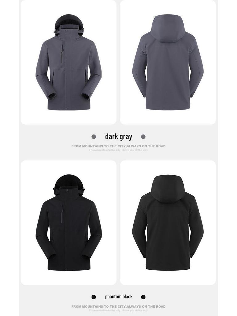 Premium 3-in-1 Outdoor Shell Jacket - Corporate Logo, Windproof, Waterproof, Ideal for Hiking and Mountaineering.