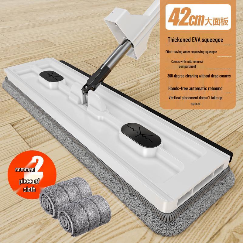 Hands-Free 42CM Flat Mop - New Absorbent Design for Easy Cleaning