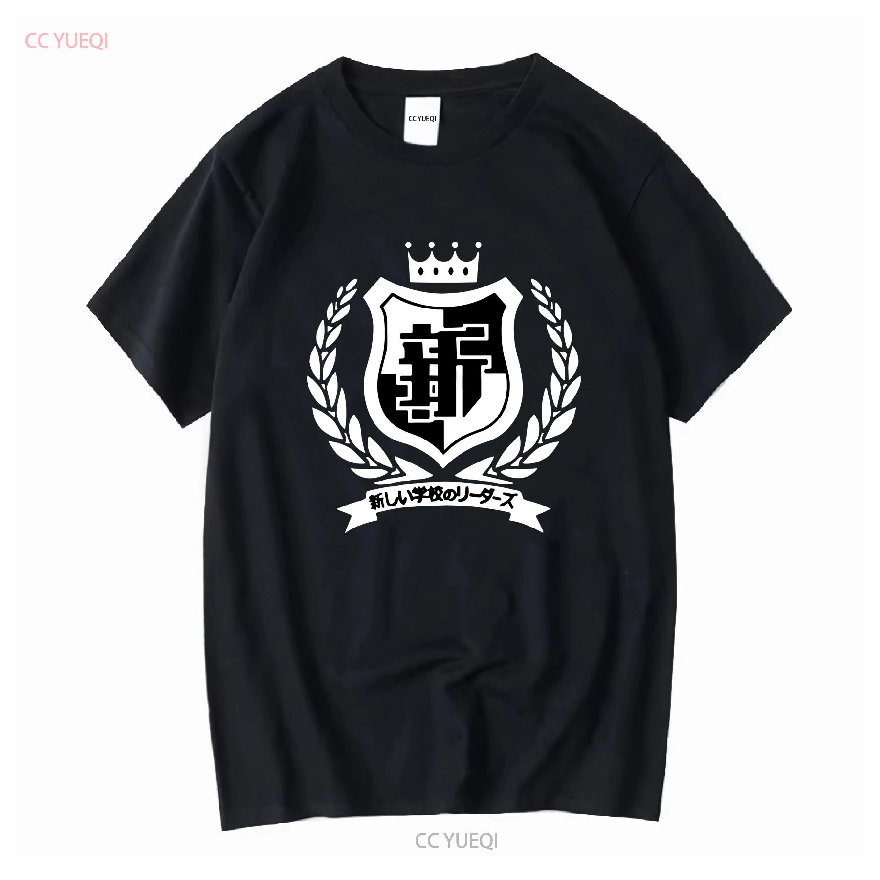 

New Atarashii Gakko logo Mens T shirt funny size S to 5XL vintage Washed Stylish Breathable Slightly graphic Comfortable homme 4XL