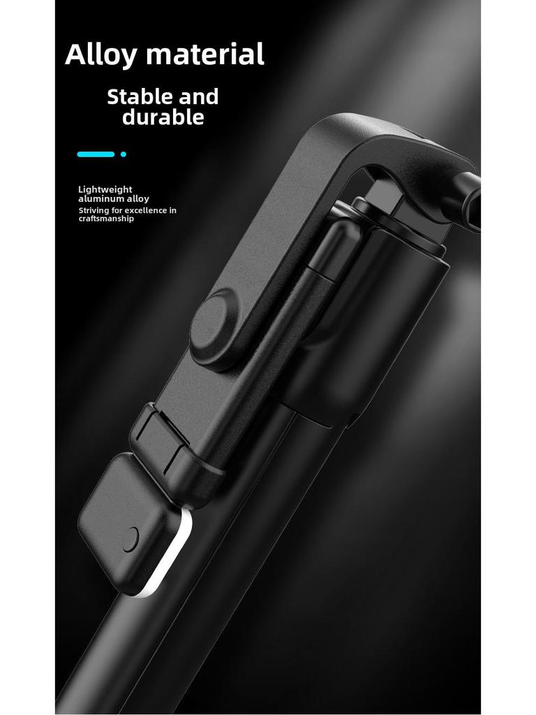 R1S Tripod Selfie Stick: Portable Phone Holder with Fill Light for Outdoor Streaming