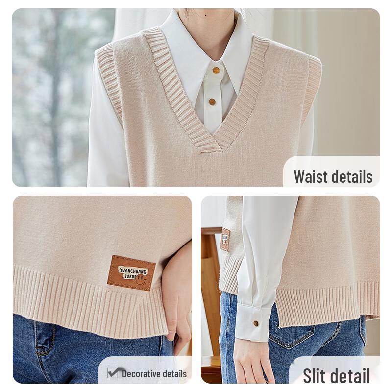 Women's V-Neck Knit Vest