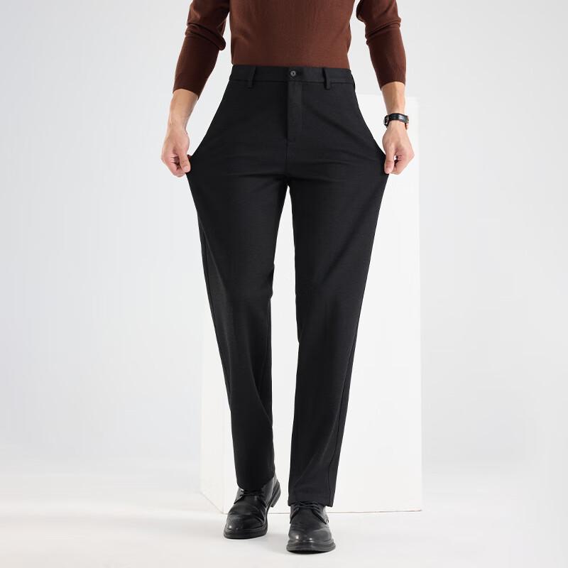 Fengxun Men's Thickened Straight-Leg Casual Pants