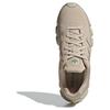 Adidas AdiFOM Megaride Wonder Beige Men Sneakers Tan Grey-Four IE4045