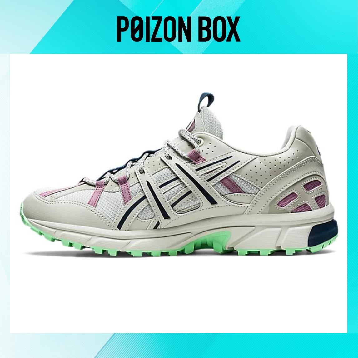 

кроссовки Asics Gel-Sonoma 15-50 Lifestyle Shoes Unisex 1201A688-022