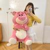 New Cherry Blossom Strawberry Bear Doll Throw Pillow Cute Teddy Bear Cloth Doll Plush Toy Bed Accompany Doll Girl