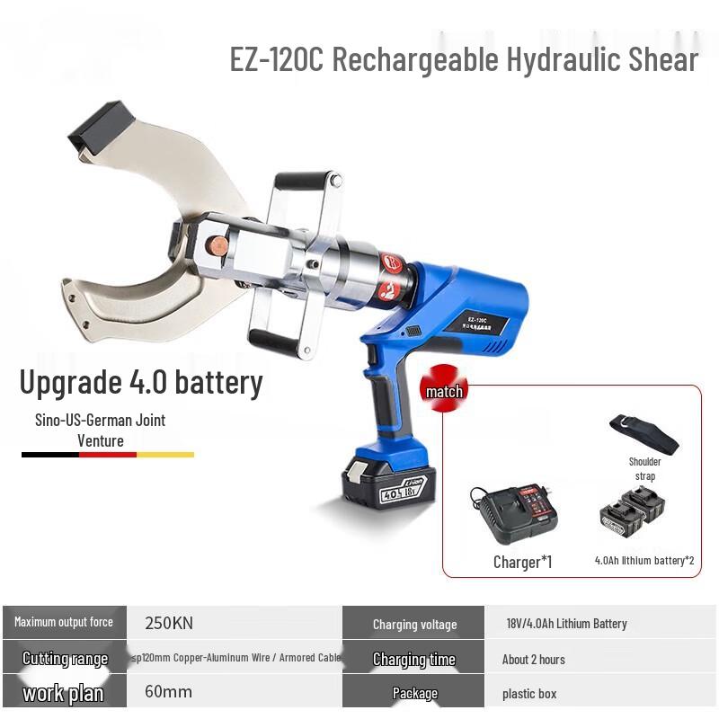 

Zhuochi EZ-120C Electric Hydraulic Cable Cutter CN plug (adapter included)