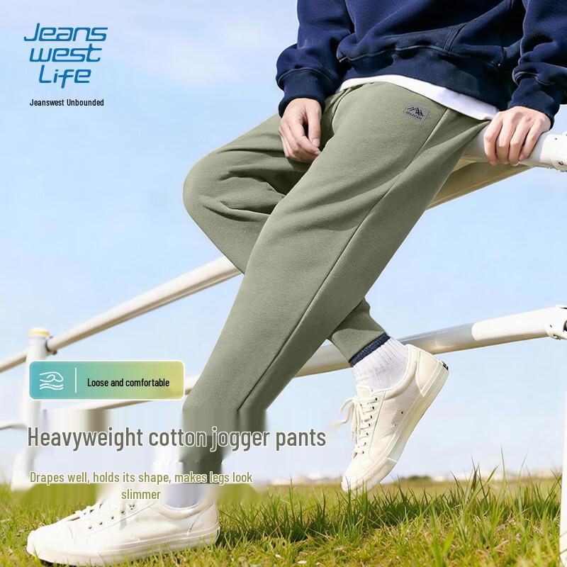 JEANSWEST LIFE Men's Relaxed Tapered Casual Pants