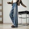 Tangshi Women's Loose Wide-Leg Denim Jeans with Side Detail