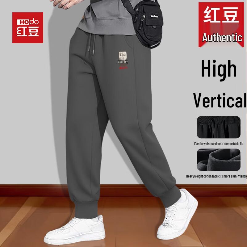 Мужские хлопковые брюки-джоггеры Hodo, устойчивые к выцветанию XL