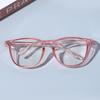 1pcs New Pink Anti-blue Pollen Mirror Fashion Male And Female Personality Flat Light Mirror Anti-fog Protection Glasses