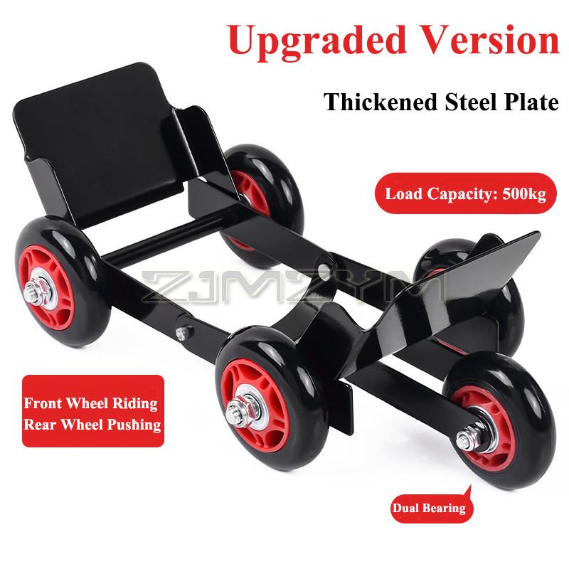 Universal Flat Tire Booster Dolly, Emergency Move Tool for Motorcycle Electric Bike Tricycle, Wheel Mover Trolley