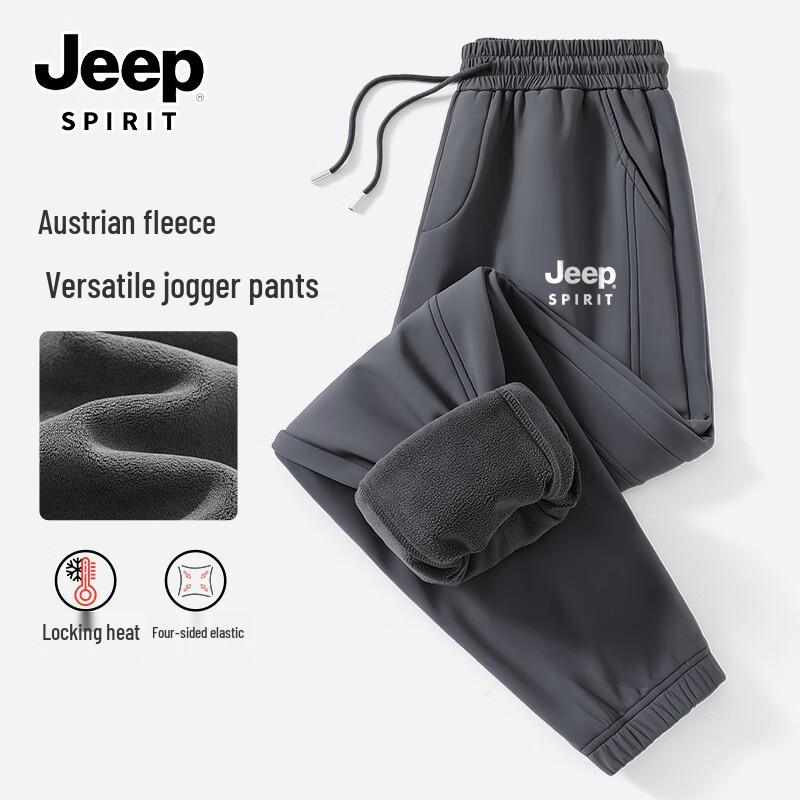 JEEP SPIRIT Men's Fleece Lined Winter Outdoor Pants