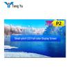 Tengyu Seamless Indoor LED Display Screen CN Plug (adapter Included)