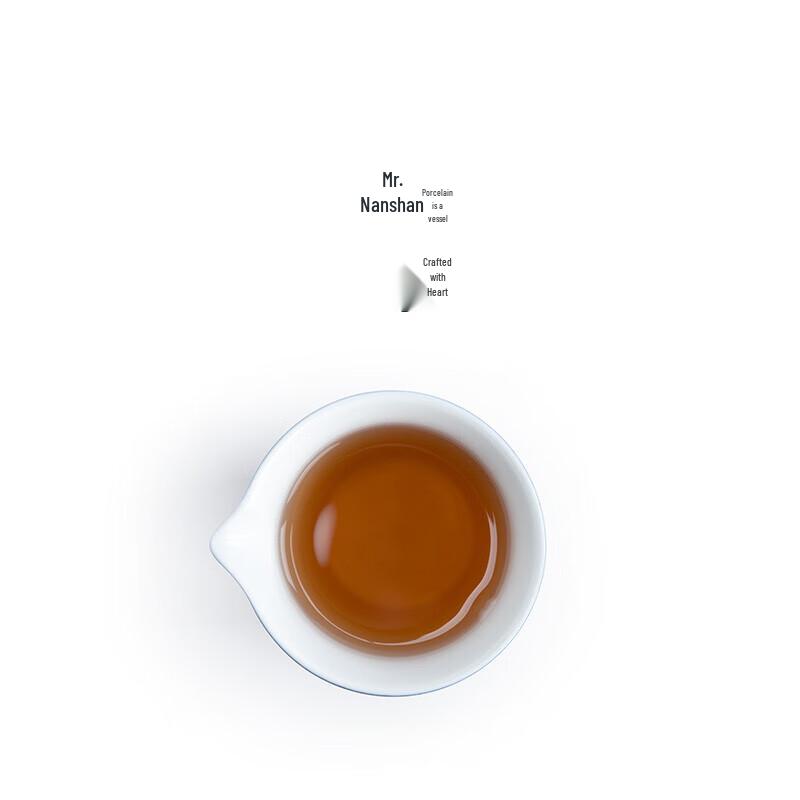 Nanshan Mr. Palace Style Ceramic Tea Fair Cup