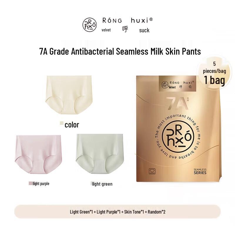 Velvet Breath Women s Seamless Disposable Briefs 5-Pack M