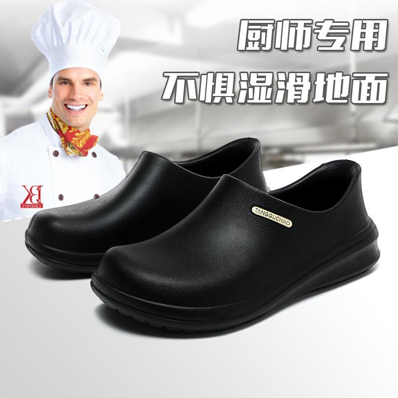 Professionelle Kochschuhe in Übergröße für Herren, rutschfest, ölbeständig und atmungsaktiv, Autowaschschuhe, weiche Sohle, leichtgewichtig, Gastronomie, Hinterküche, Werkzeug